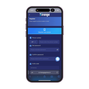 tiranga phone register phone