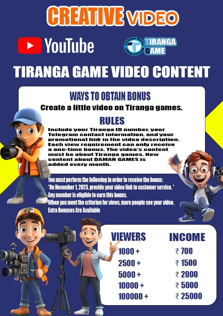 CREATIVE-VIDEO tiranga games